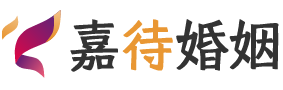 泰国清迈婚姻调解